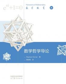 失去合约的人：后工业社会英国低薪职业者的抵抗