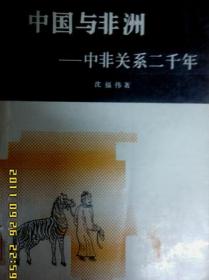 色彩造型原理：许乔昌绘画艺术研究沈福伟山西教育出版社9787548929390