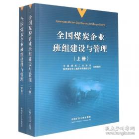全国中学生作文竞赛金奖文分类学习指导