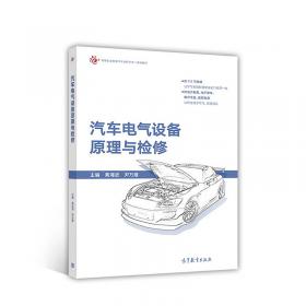 高等院校大学生素质教育系列丛书·美术卷：静物素描画技法与赏析