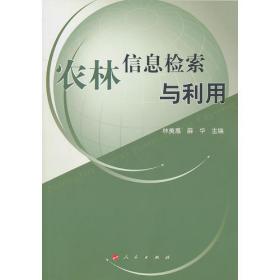 电视艺术文化学——中国影视艺术系列丛书