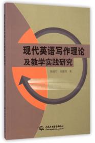 德语左翼作家笔下的中国叙事(上海国别区域全球知识文库·中国话语与世界文学)