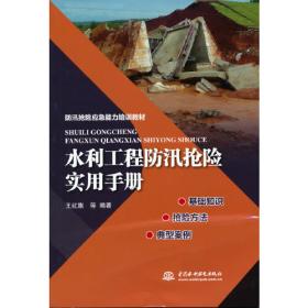 中国女性文学2009