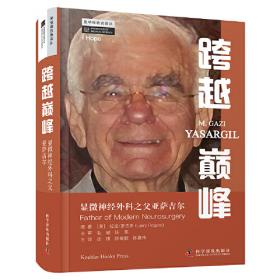 专家一对一Visual Basic 2005数据库编程  EXPERT ONE-ON-ONE VISUAL BASIC