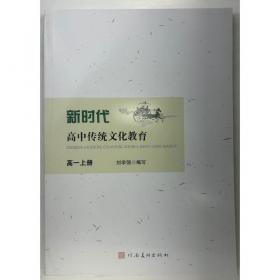 小学生课堂作文：六年级