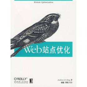 O'Reilly：Perl语言入门  第7版（中文版）