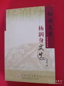 王雪青教授精品课程1：素描