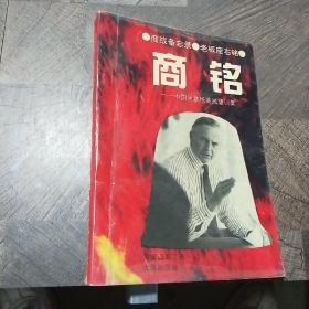 语言学习：发现与提升