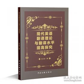 现代广告策划