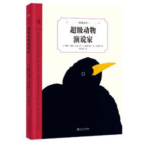 【预售】【预售结束时间：2025-12-10 00:00:00】世界充满了物品