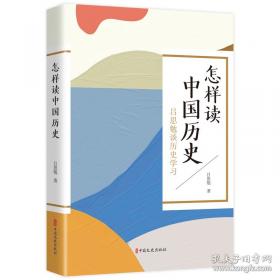 怎样识别病害肉品