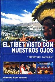 目击岁月：孙羽的电影人生