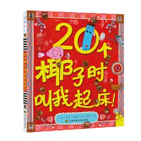 2019第九届中国国际海报双年展