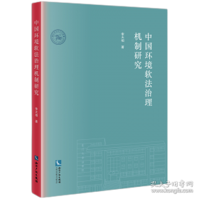 中国味道：喷香的饼