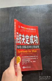 服装国际贸易实务