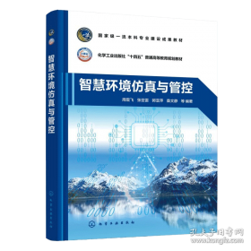 智慧父母自修书系：3岁前，好妈妈一定要懂的育儿心理