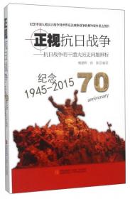 中华人民共和国发展史（第6卷）