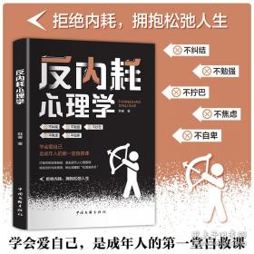 新媒体营销与策划