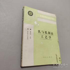 乳与卵：第138届芥川龍之介奖获奖作