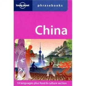Lonely Planet Latin American Spanish Phrasebook & Dictionary