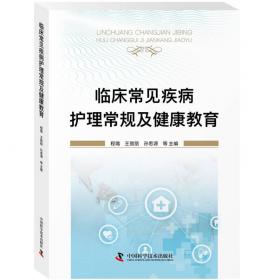 高技术虚拟产业集群知识转移机制研究