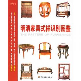 中国现代茶具图鉴