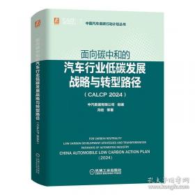 面向对象分析与设计