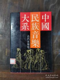 听歌学法语2 [套装] 