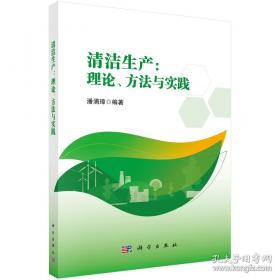 清洁收纳1000例