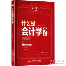 什么事都在发生