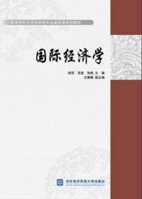 2019秋尖子生题库系列--二年级数学上（人教版）（R版）