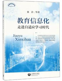 DIS，上海创造：数字化实验系统研发纪实