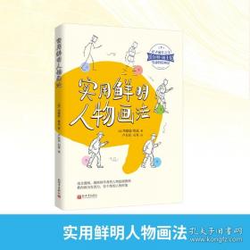 二十世纪的发现