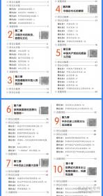 中考优秀作文素材全解