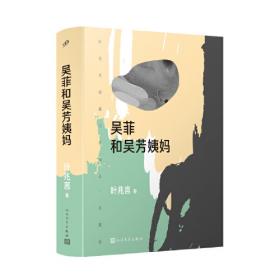 老南京-旧影秦淮(精)