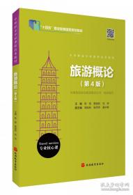 从小白到经理实战手册