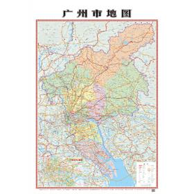 少儿中国地图（书夹版）(2021版)