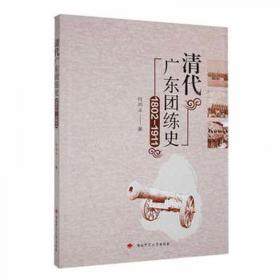 全新正版图书 技期刊传播力报告(22)中国科学技术协会科学出版社9787030757579