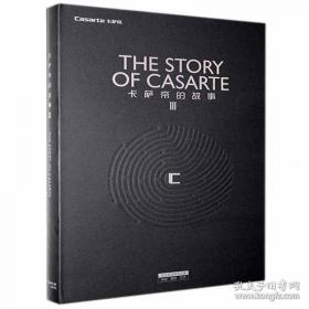 THE FEDERALIST PAPERS