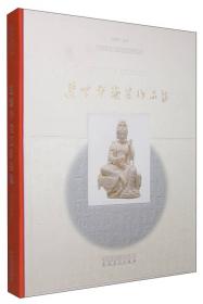 中国国家博物馆20世纪中国美术名家系列丛书：黄胄艺术