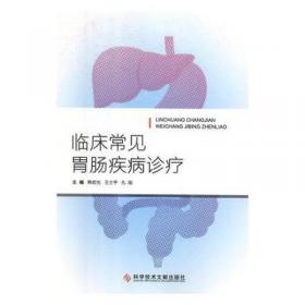 七十年历史经验的昭示:内蒙古自治区纪念中国共产党成立七十周年理论讨论会论文集