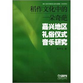 中医专病方剂系列丛书：疼痛方剂证治