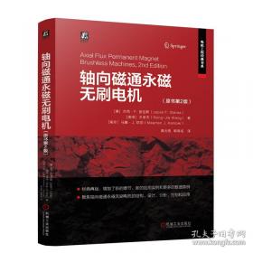 大教堂与集市
