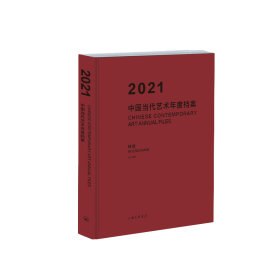 2018年李正元 范培华考研数学数学预测试卷（数学二）