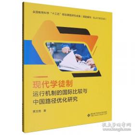 现代广告策划