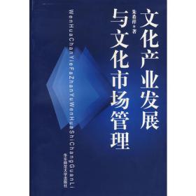 翻译专业本科生系列教材：中文读写教程(第1册)