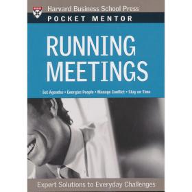 Pocket Mentor: Setting Goals经理人口袋书-目标制定