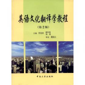 帮你学数学-北京市高中一年级数学竞赛试题解析(1998-2007)