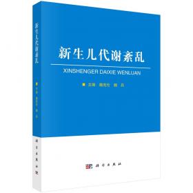 新生代作家与中国传统文化