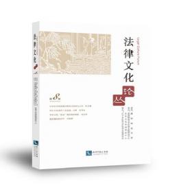 学术发展与沈师成长